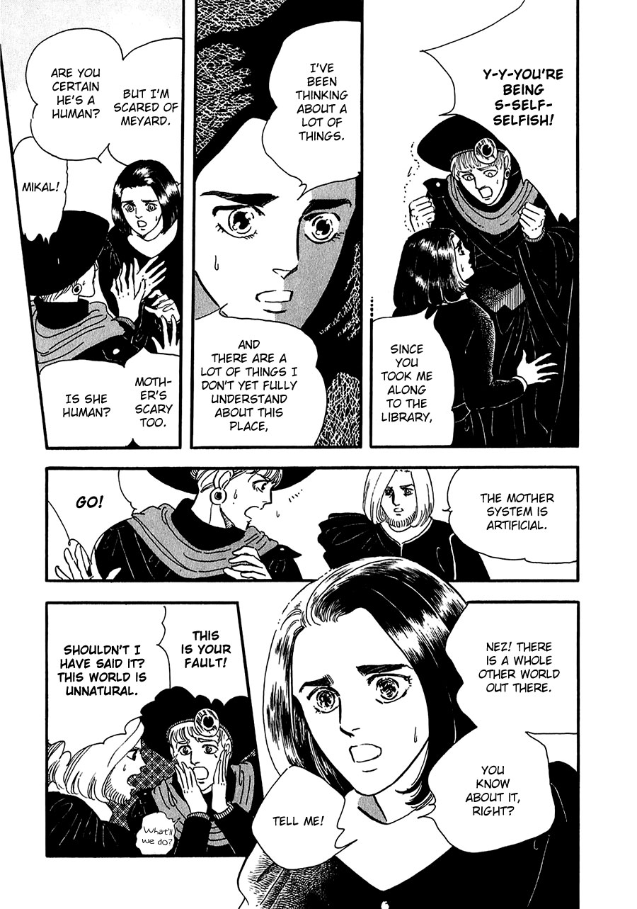 Marginal Chapter 20.2 page 14 - Chapter 20 v2 : Hint