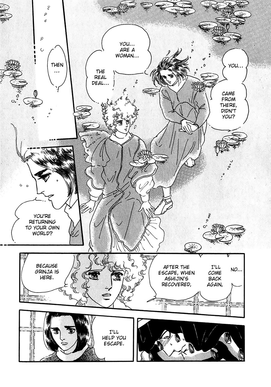 Marginal Chapter 20.2 page 16 - Chapter 20 v2 : Hint