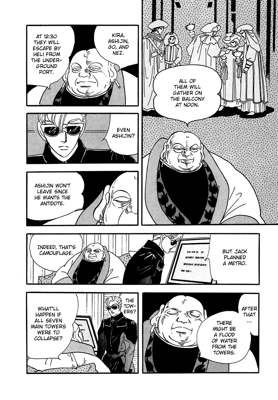 Marginal Chapter 20.2 page 17 - Chapter 20 v2 : Hint