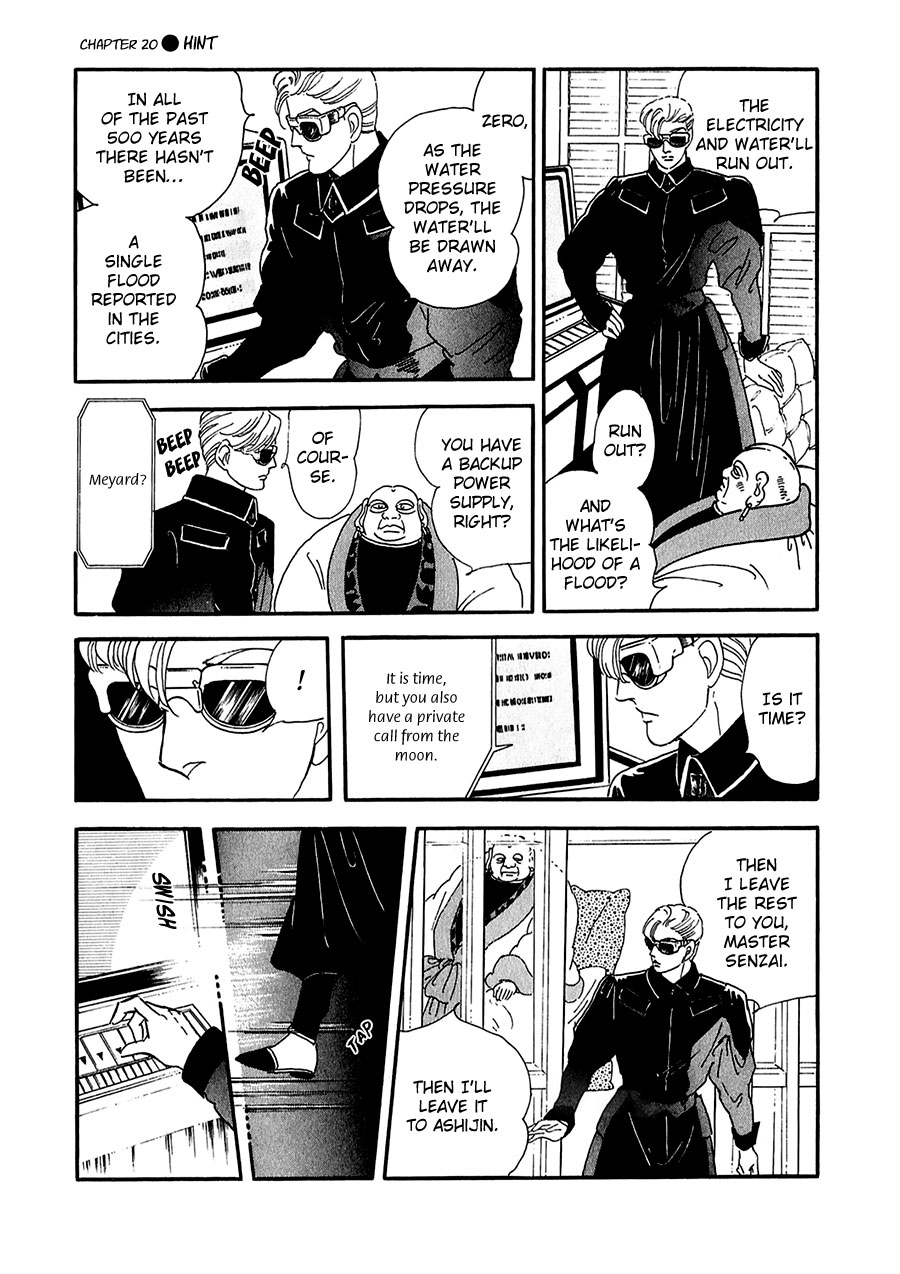 Marginal Chapter 20.2 page 18 - Chapter 20 v2 : Hint