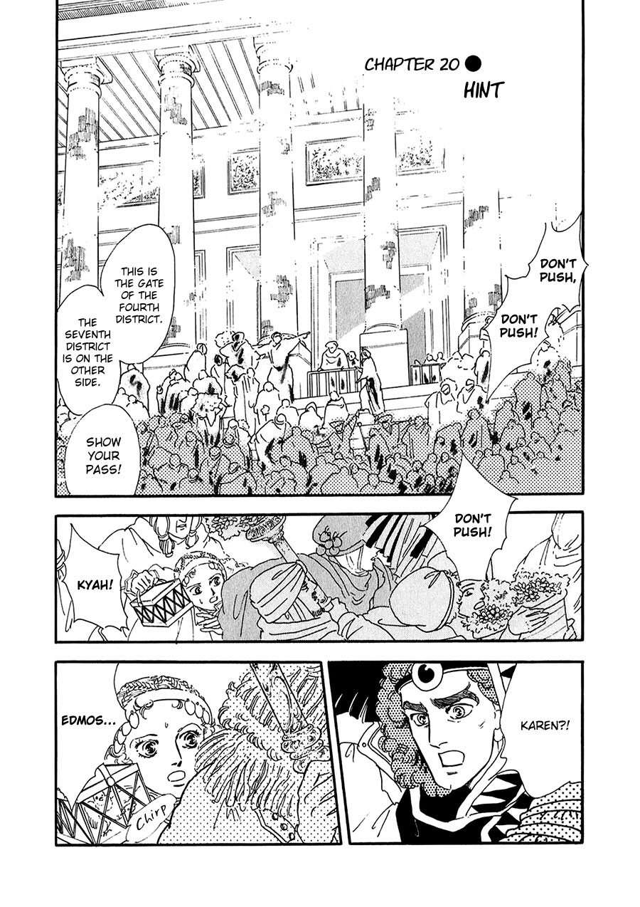 Marginal Chapter 20.2 page 2 - Chapter 20 v2 : Hint