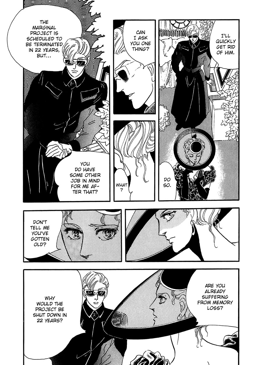 Marginal Chapter 20.2 page 20 - Chapter 20 v2 : Hint