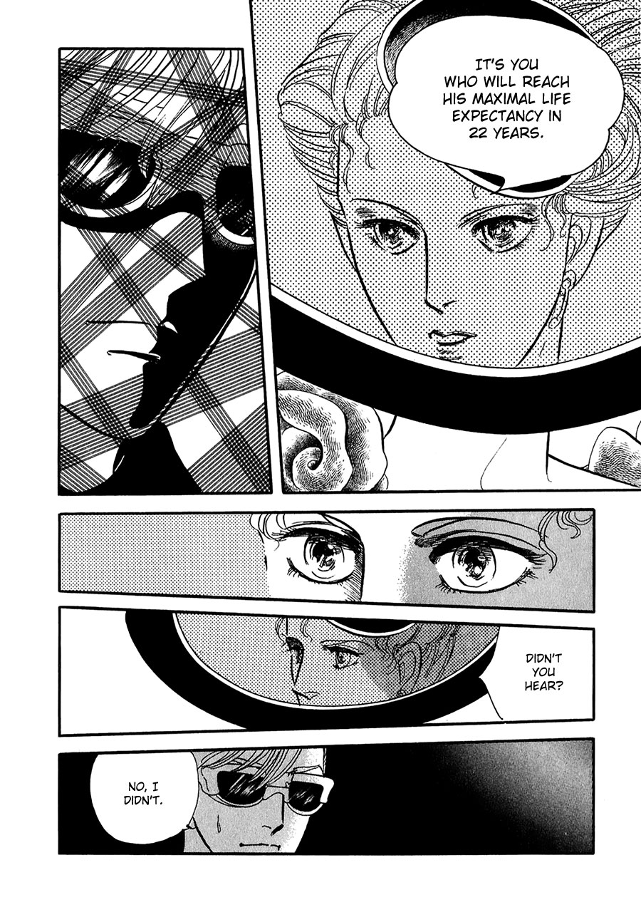 Marginal Chapter 20.2 page 21 - Chapter 20 v2 : Hint