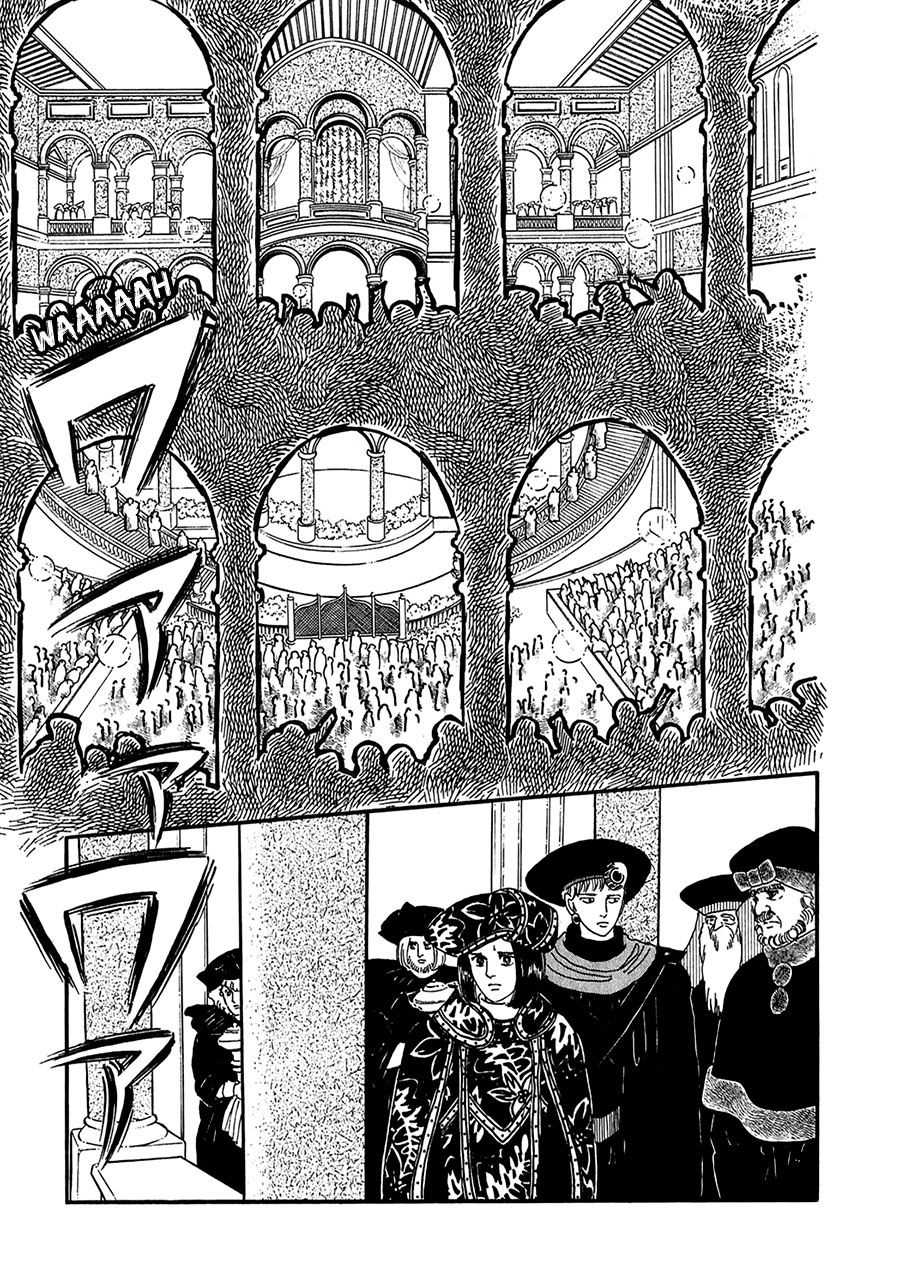 Marginal Chapter 20.2 page 22 - Chapter 20 v2 : Hint