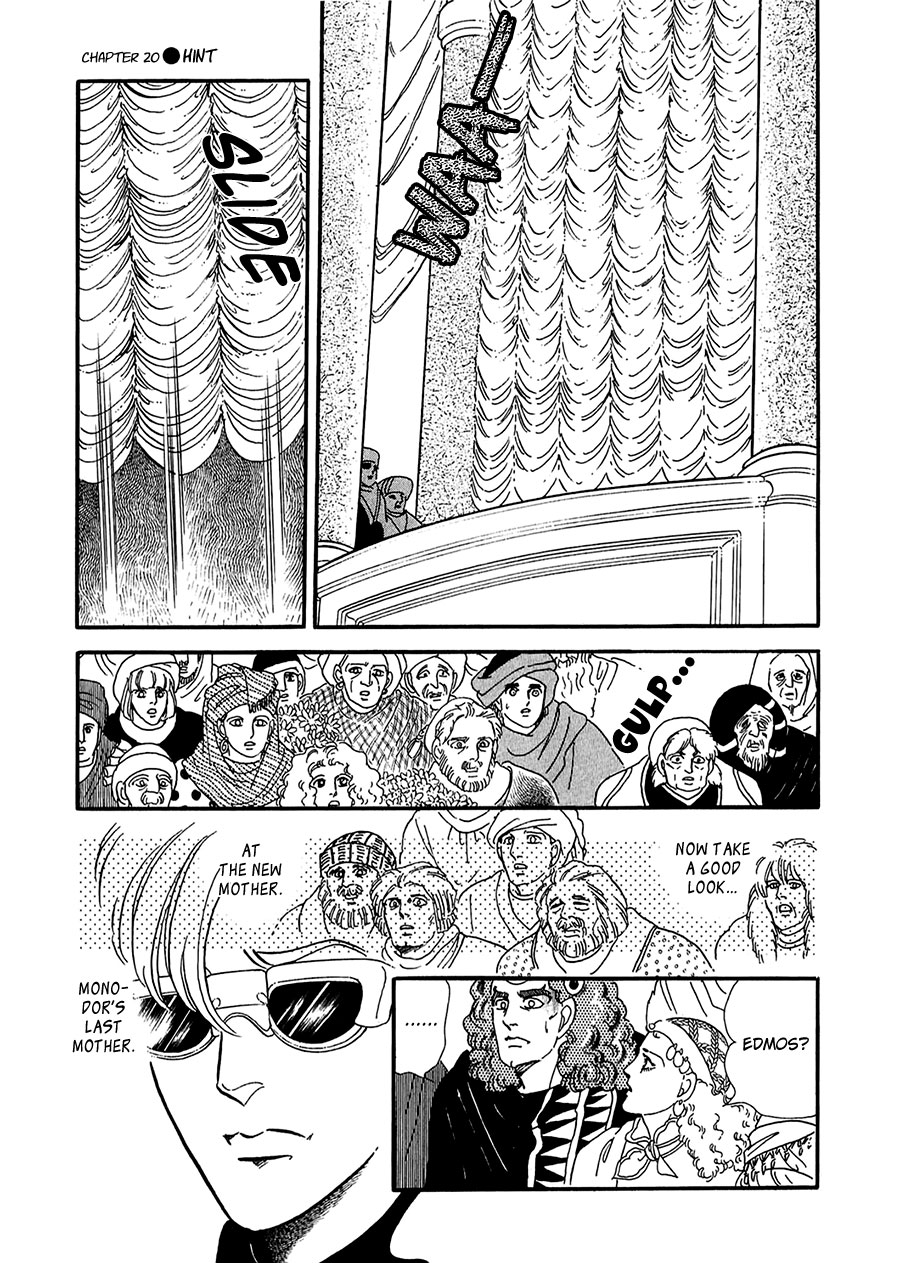 Marginal Chapter 20.2 page 26 - Chapter 20 v2 : Hint
