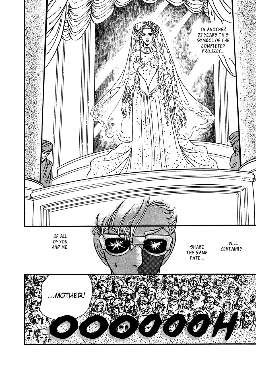 Marginal Chapter 20.2 page 27 - Chapter 20 v2 : Hint