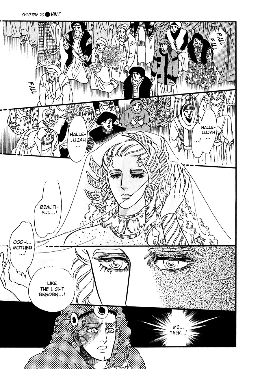 Marginal Chapter 20.2 page 28 - Chapter 20 v2 : Hint