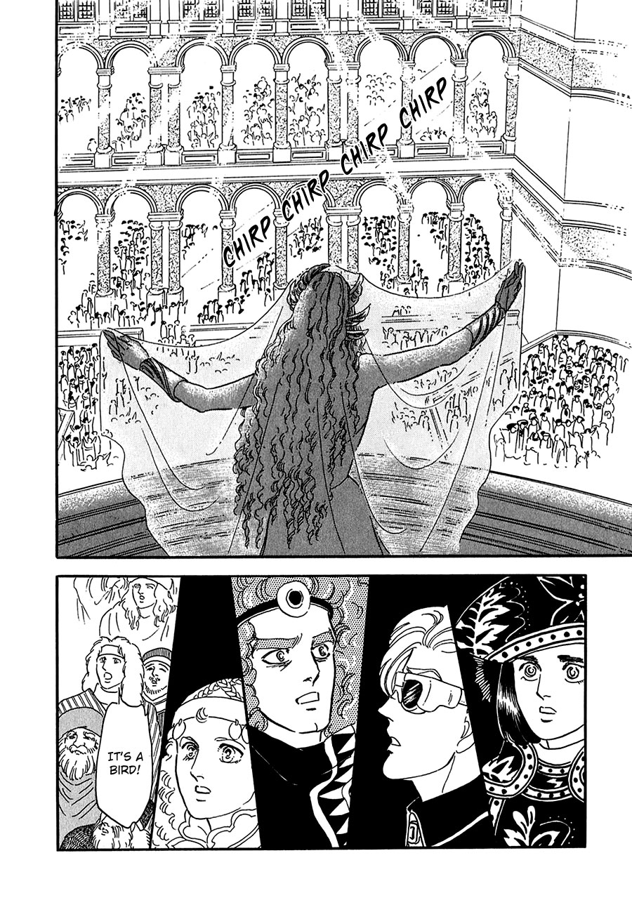 Marginal Chapter 20.2 page 29 - Chapter 20 v2 : Hint