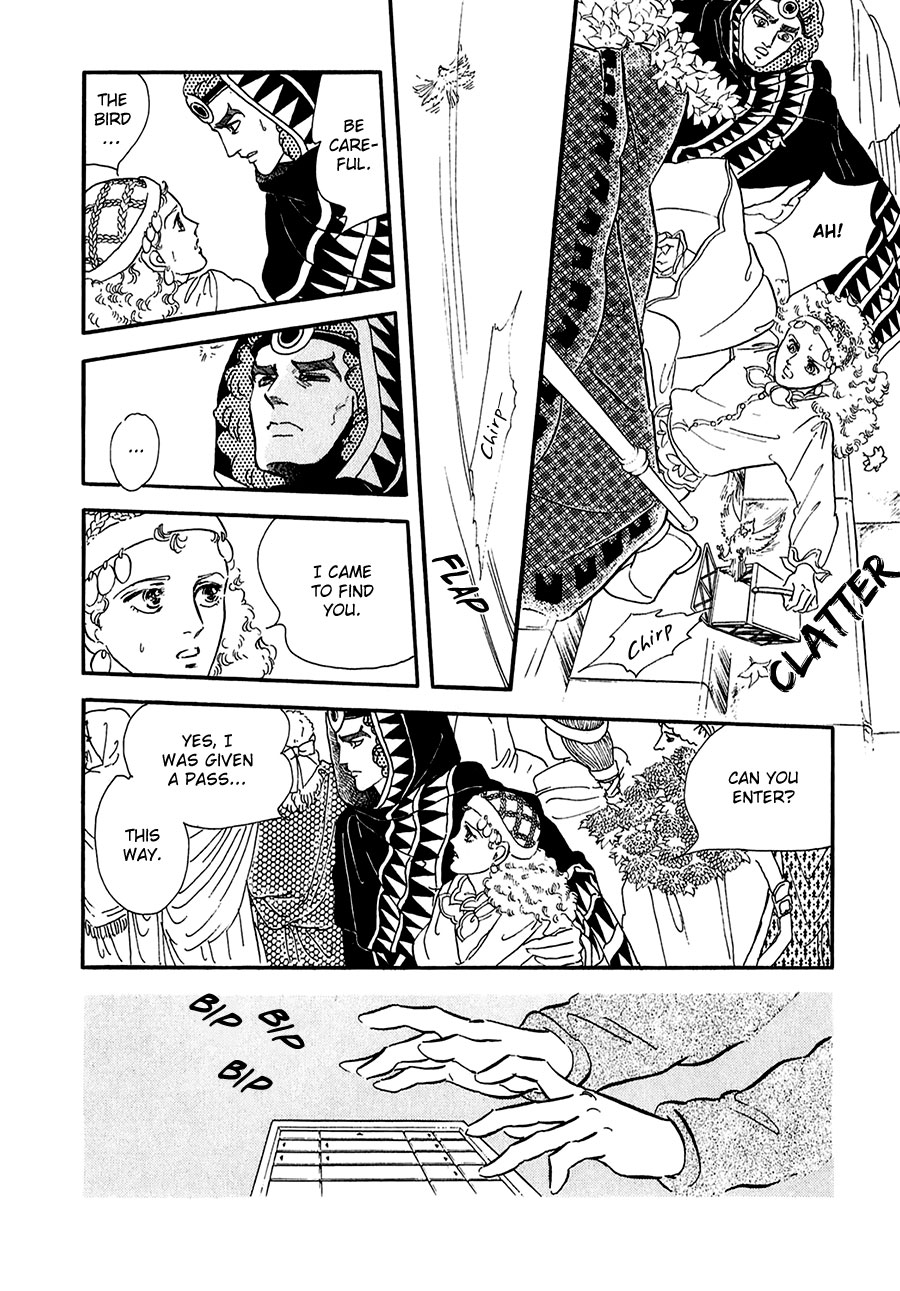 Marginal Chapter 20.2 page 3 - Chapter 20 v2 : Hint