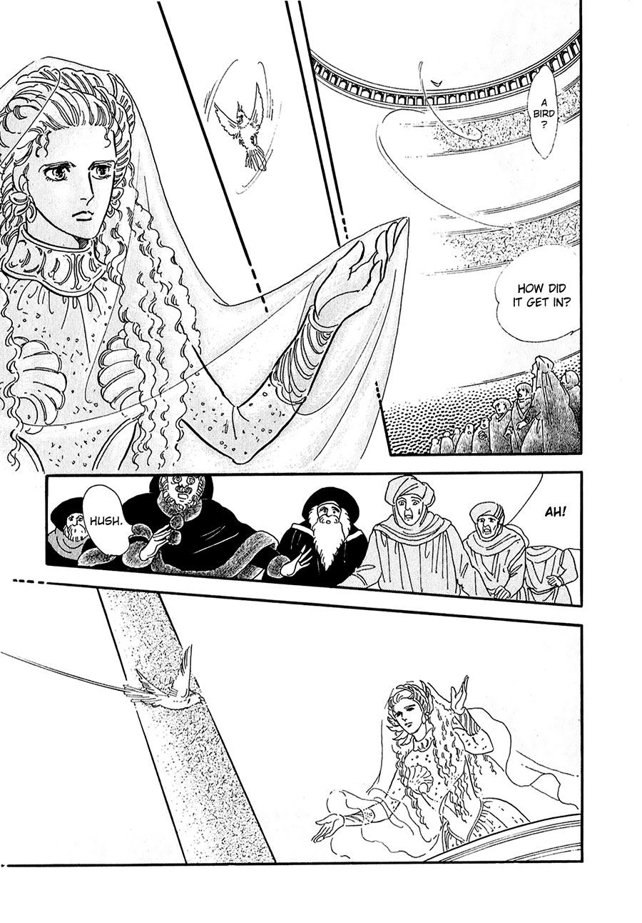 Marginal Chapter 20.2 page 30 - Chapter 20 v2 : Hint