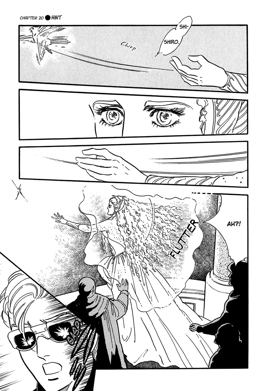 Marginal Chapter 20.2 page 32 - Chapter 20 v2 : Hint