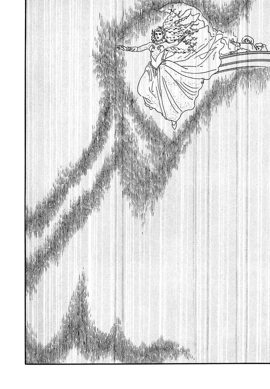 Marginal Chapter 20.2 page 33 - Chapter 20 v2 : Hint