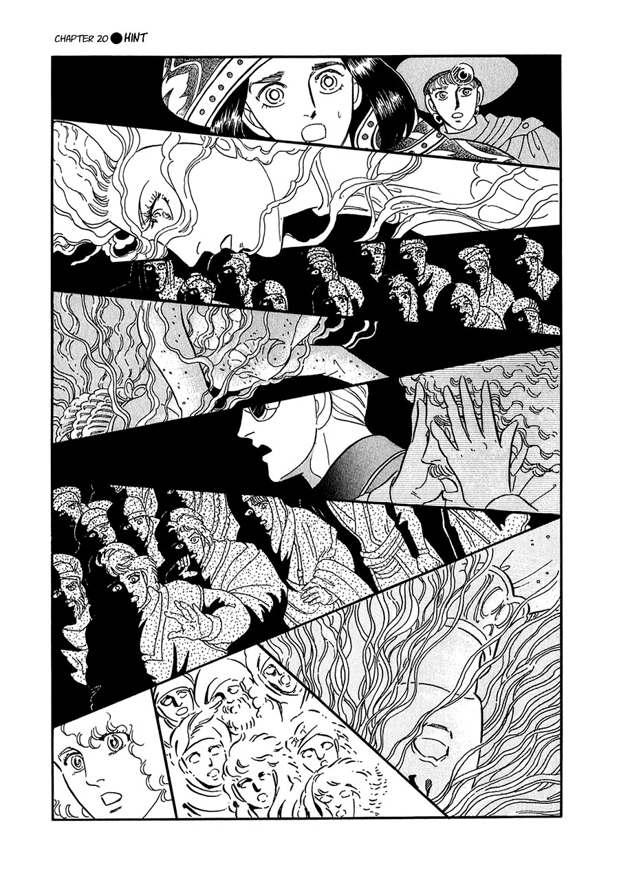 Marginal Chapter 20.2 page 34 - Chapter 20 v2 : Hint