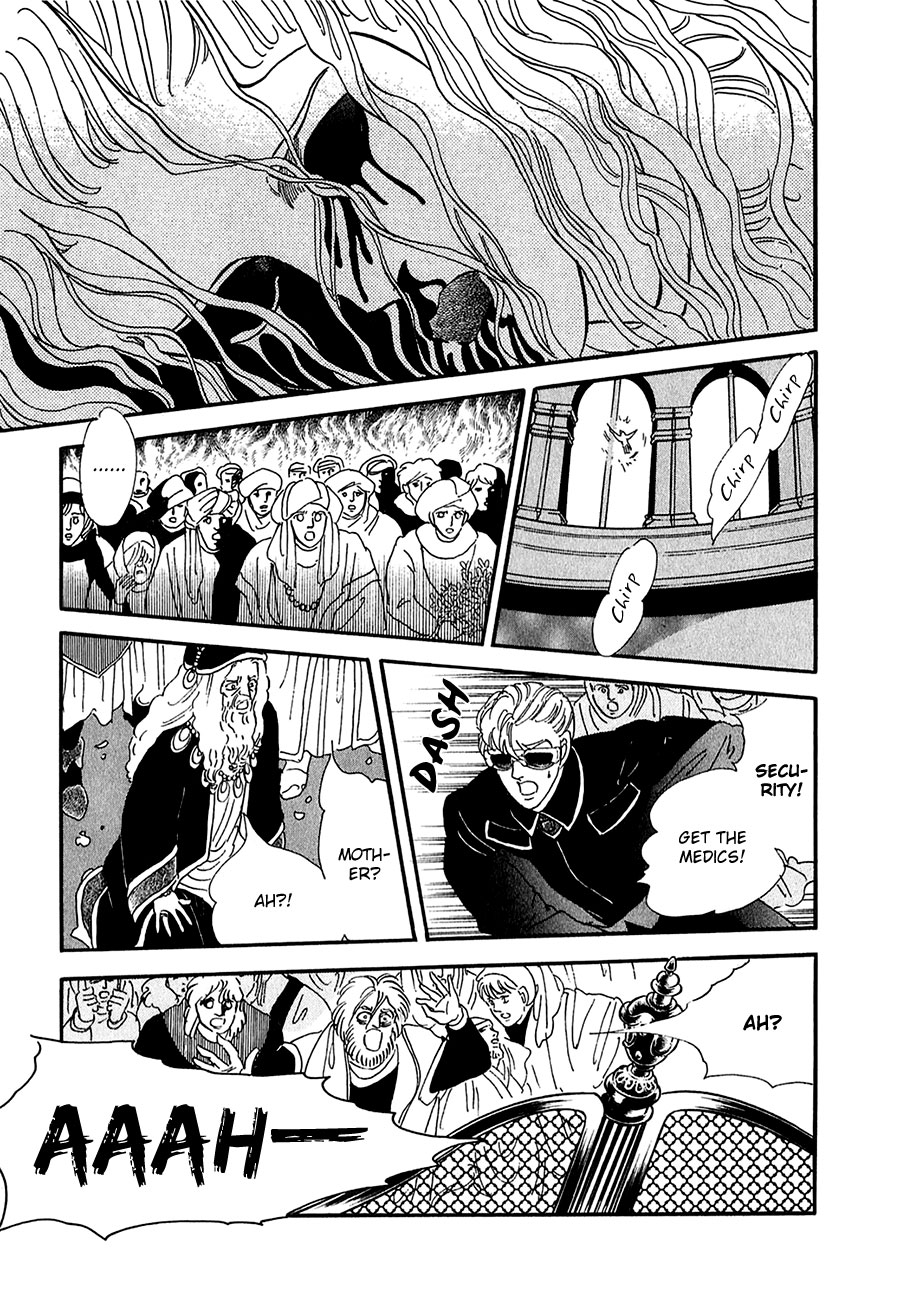 Marginal Chapter 20.2 page 36 - Chapter 20 v2 : Hint