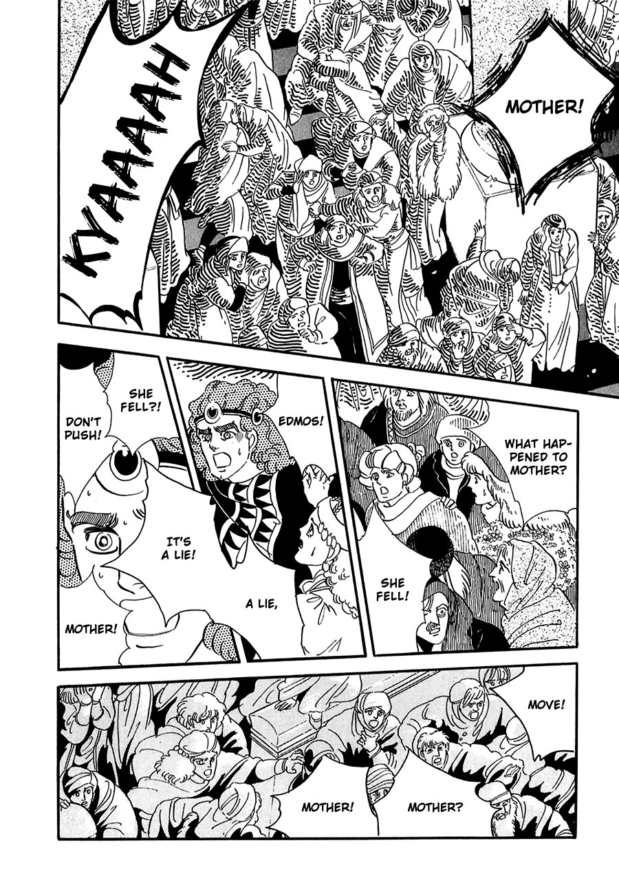 Marginal Chapter 20.2 page 37 - Chapter 20 v2 : Hint