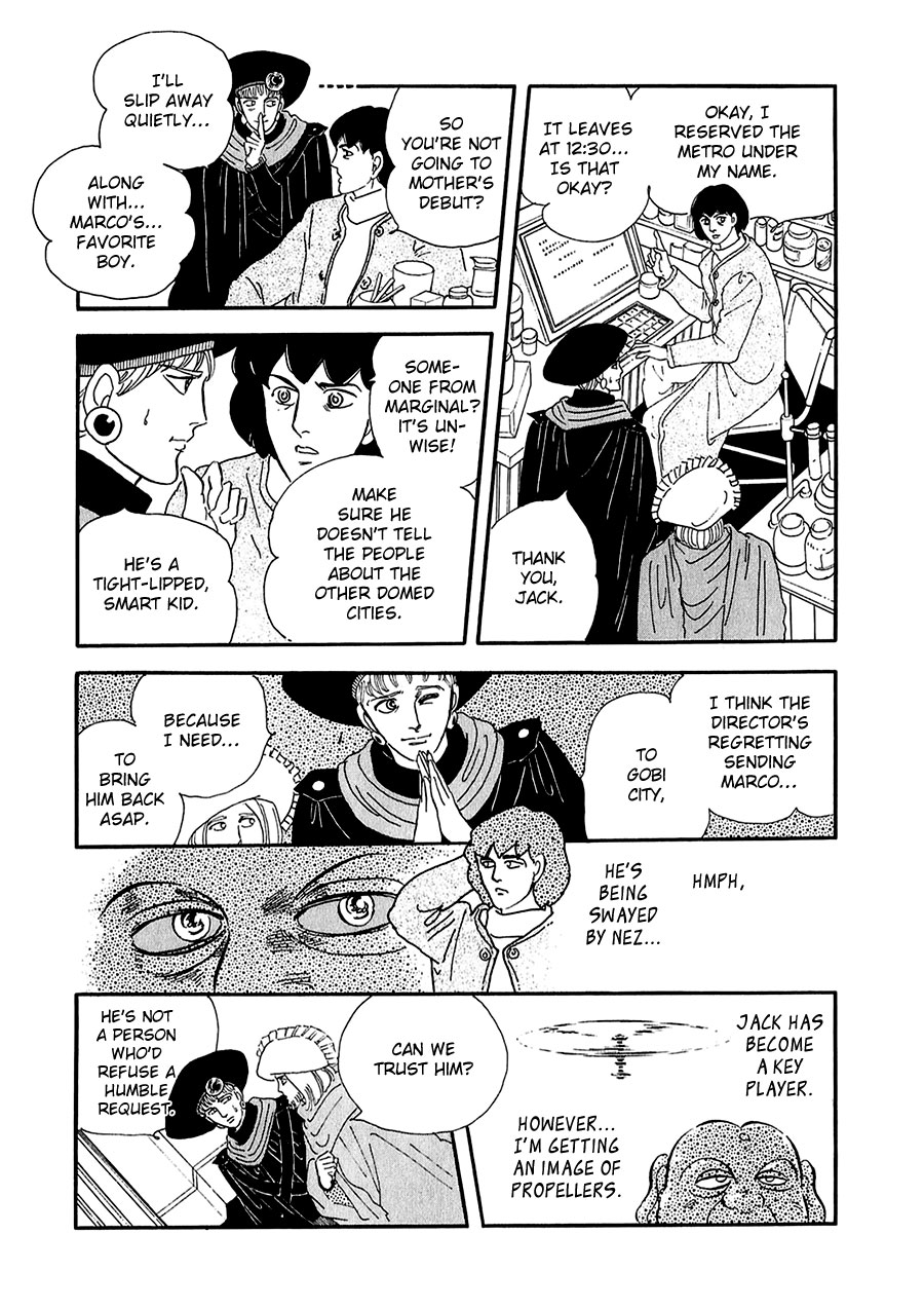 Marginal Chapter 20.2 page 4 - Chapter 20 v2 : Hint