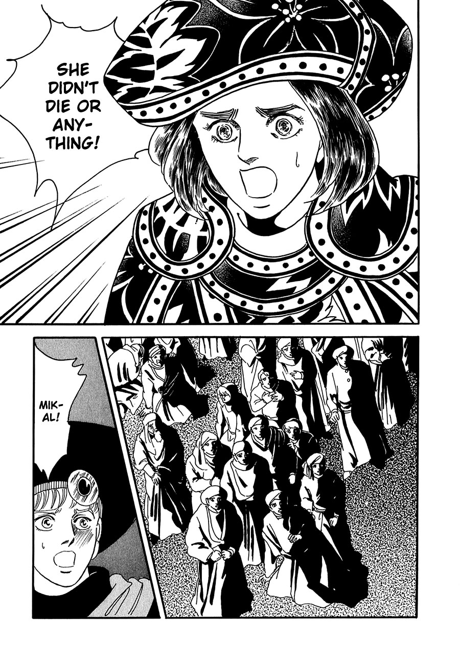 Marginal Chapter 20.2 page 40 - Chapter 20 v2 : Hint