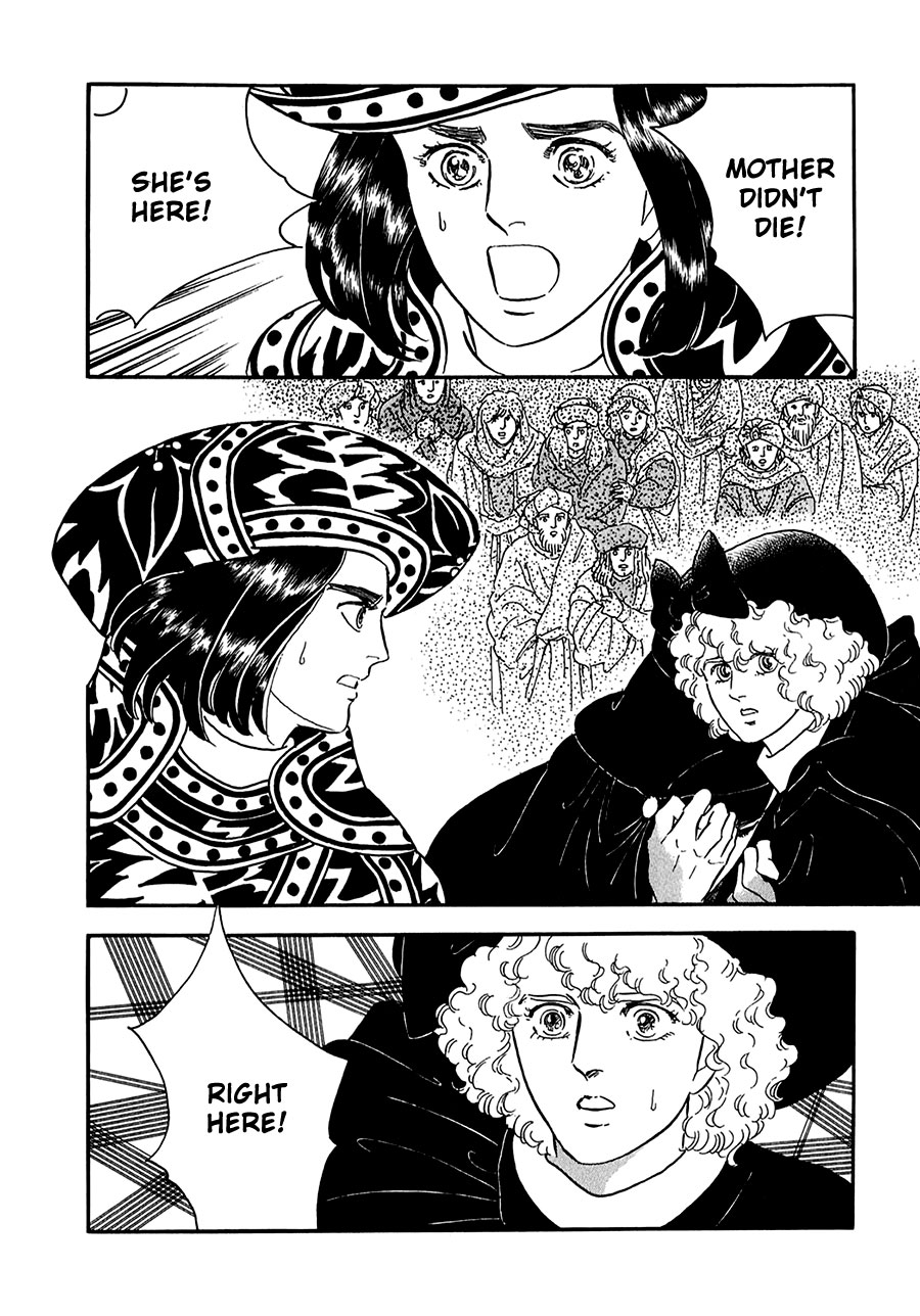 Marginal Chapter 20.2 page 41 - Chapter 20 v2 : Hint