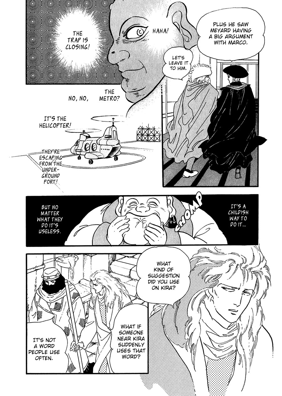 Marginal Chapter 20.2 page 5 - Chapter 20 v2 : Hint