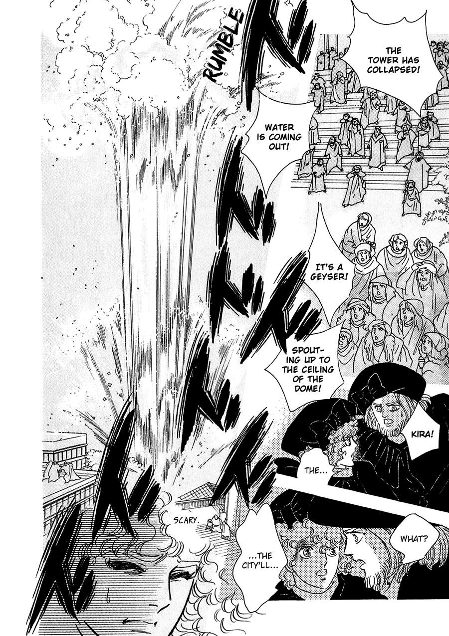 Marginal Chapter 21.2 page 13 - Chapter 21 v2 : Flood