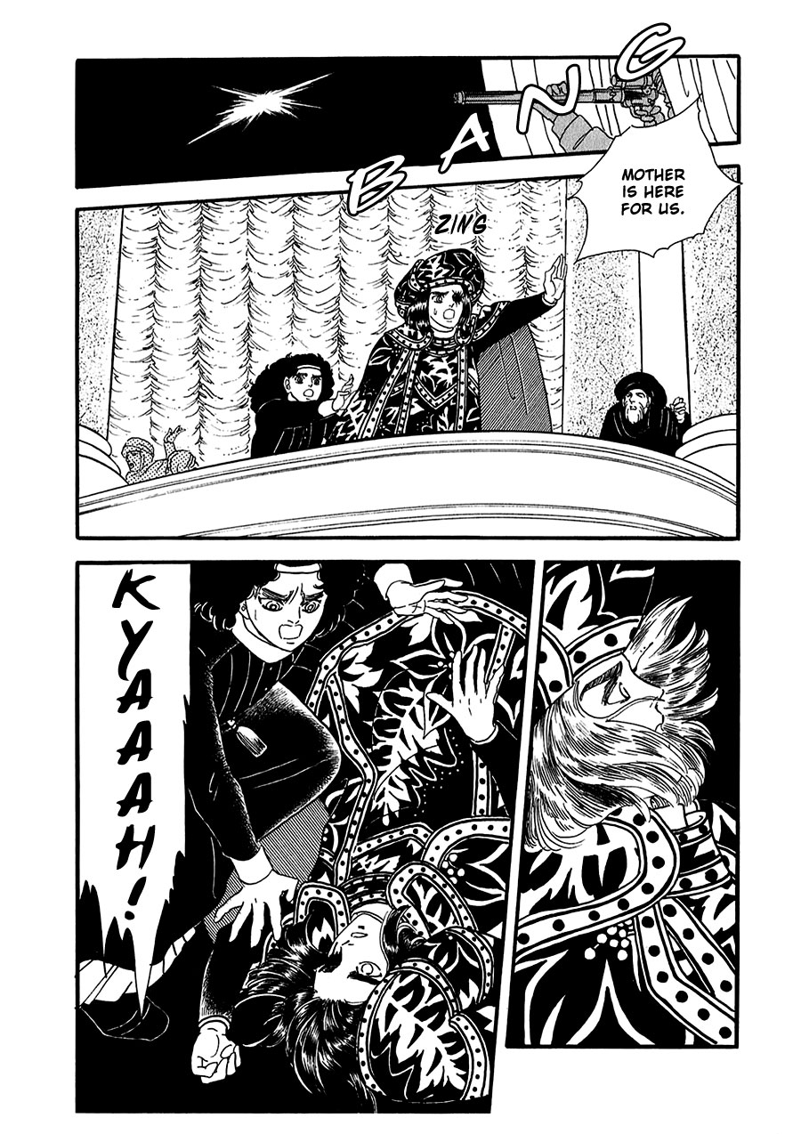 Marginal Chapter 21.2 page 15 - Chapter 21 v2 : Flood