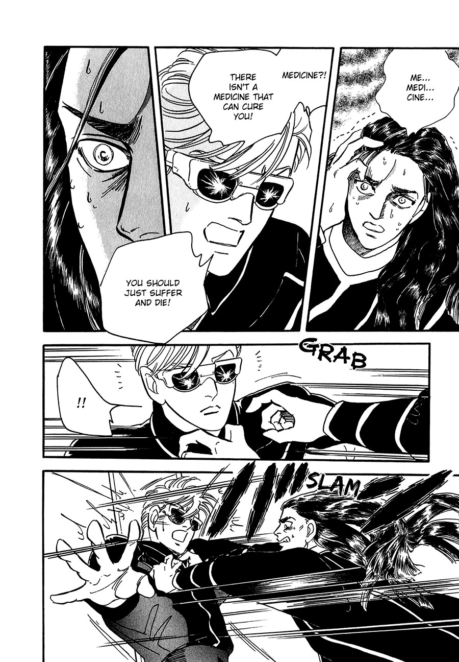 Marginal Chapter 21.2 page 23 - Chapter 21 v2 : Flood