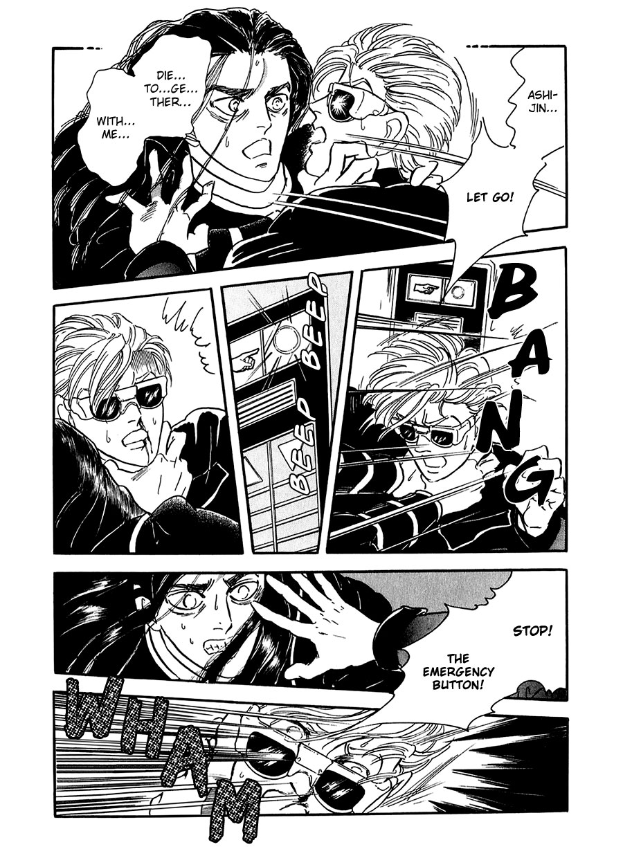 Marginal Chapter 21.2 page 24 - Chapter 21 v2 : Flood