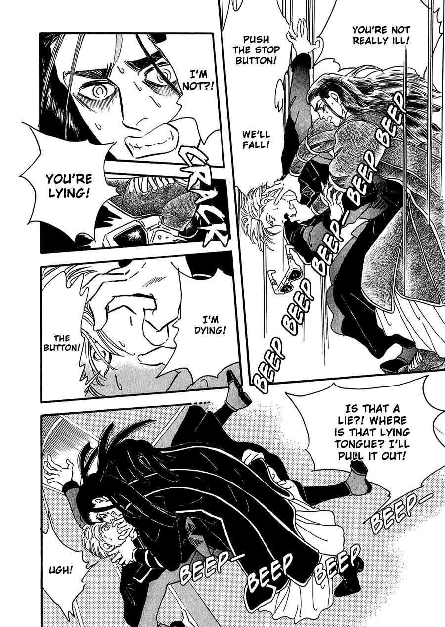 Marginal Chapter 21.2 page 25 - Chapter 21 v2 : Flood