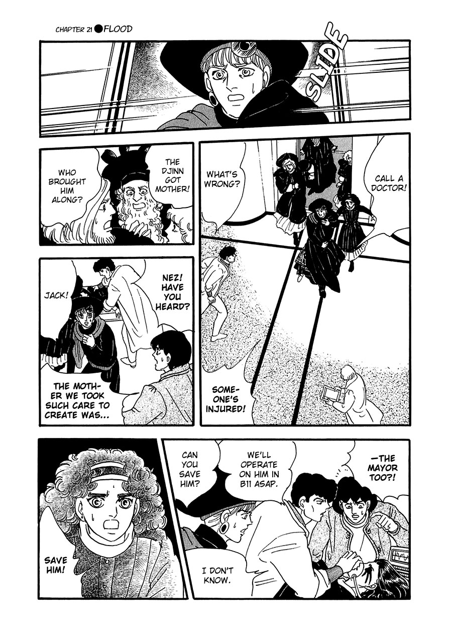 Marginal Chapter 21.2 page 28 - Chapter 21 v2 : Flood