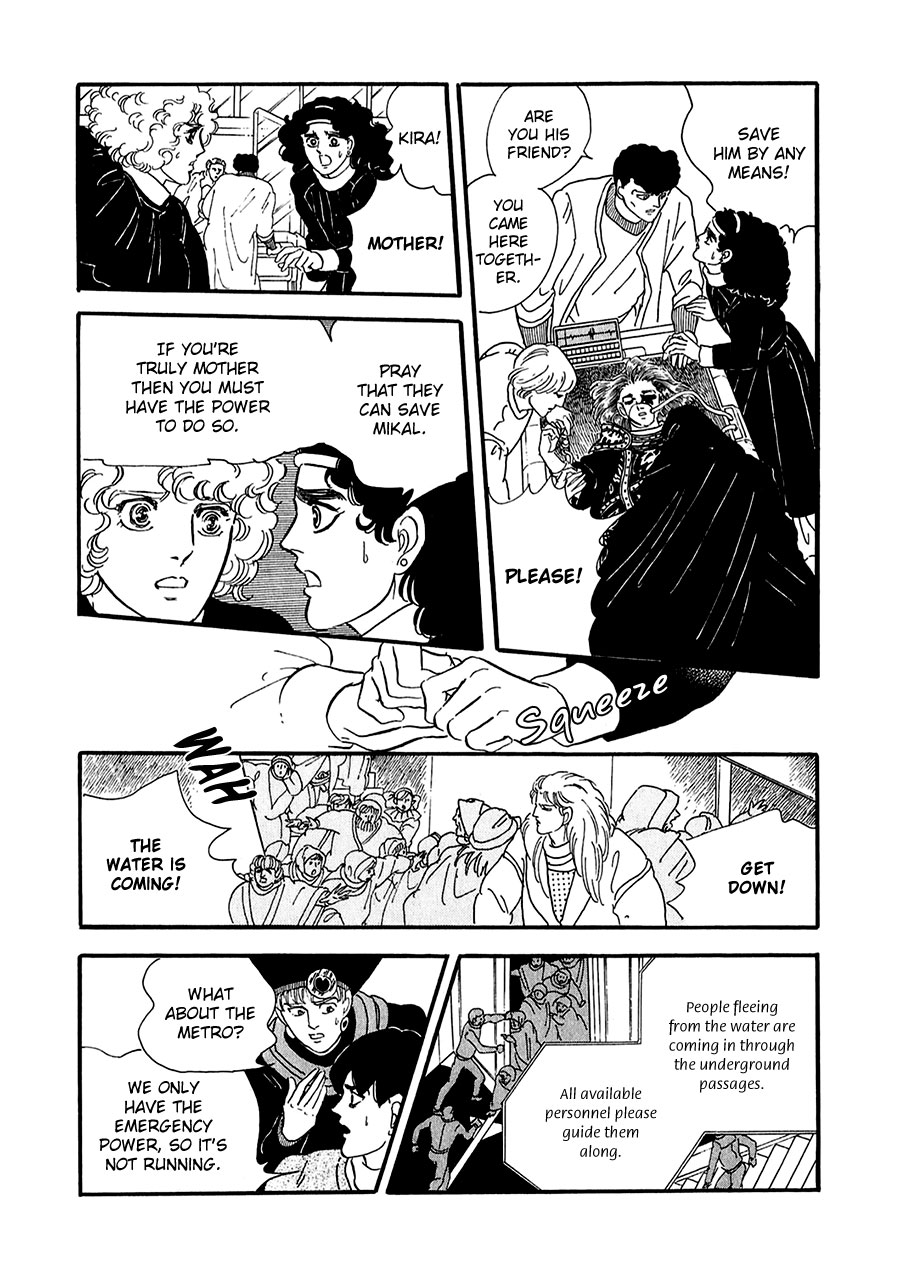 Marginal Chapter 21.2 page 29 - Chapter 21 v2 : Flood