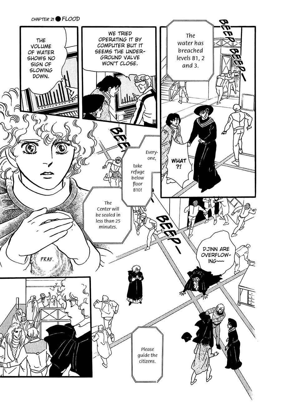 Marginal Chapter 21.2 page 30 - Chapter 21 v2 : Flood