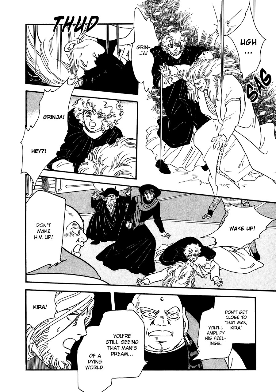 Marginal Chapter 21.2 page 37 - Chapter 21 v2 : Flood