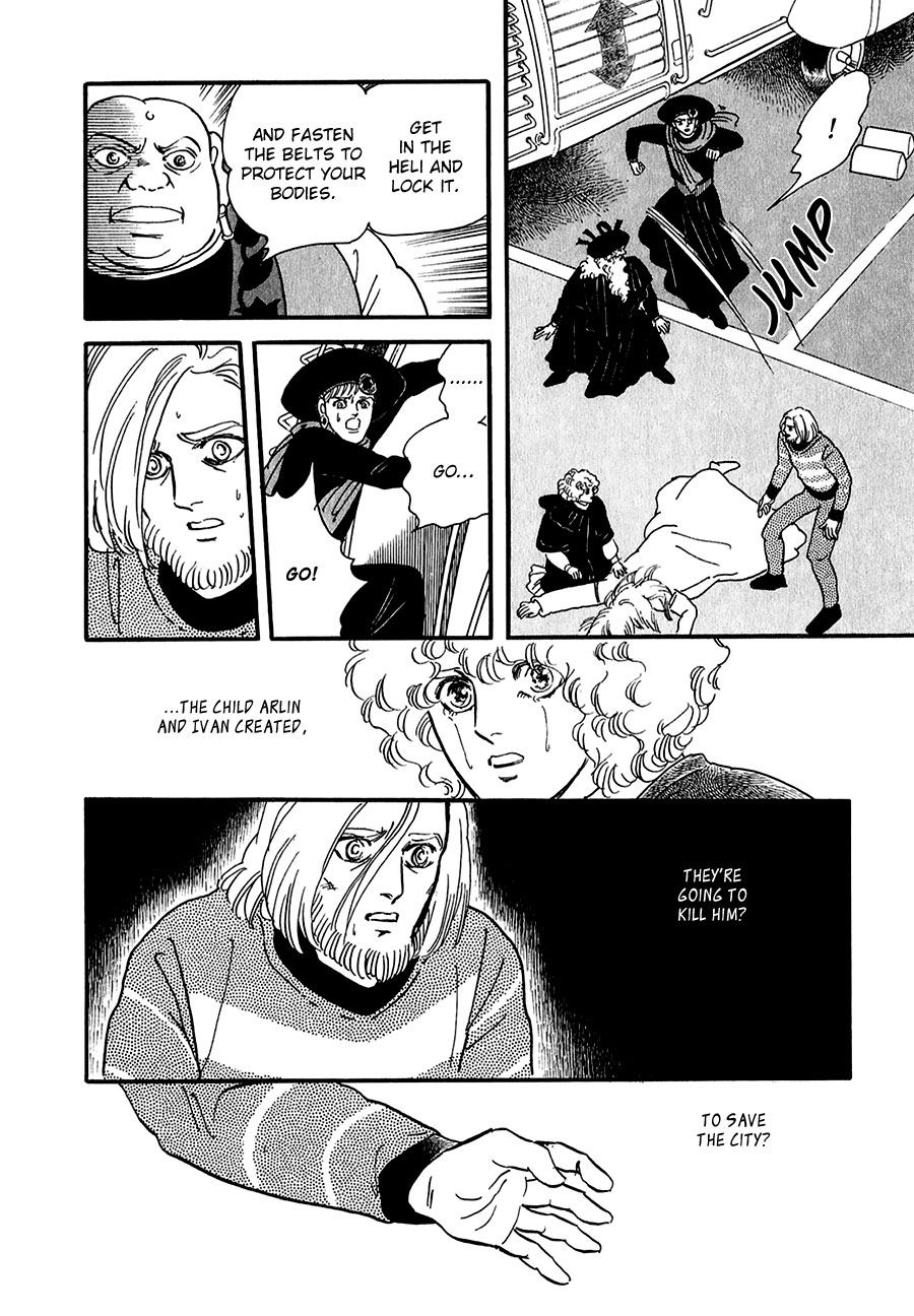 Marginal Chapter 21.2 page 39 - Chapter 21 v2 : Flood