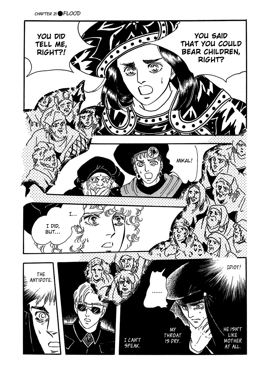 Marginal Chapter 21.2 page 4 - Chapter 21 v2 : Flood