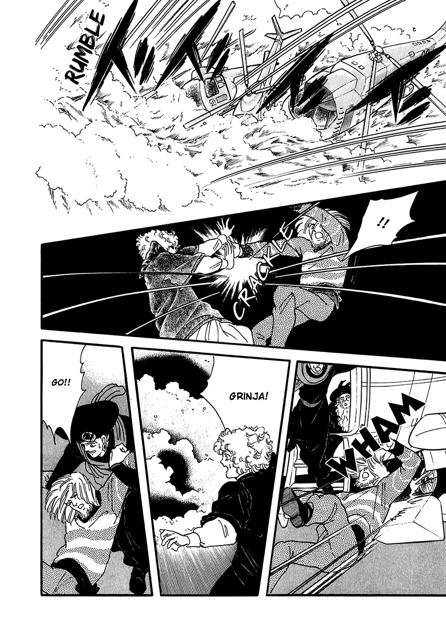 Marginal Chapter 21.2 page 43 - Chapter 21 v2 : Flood
