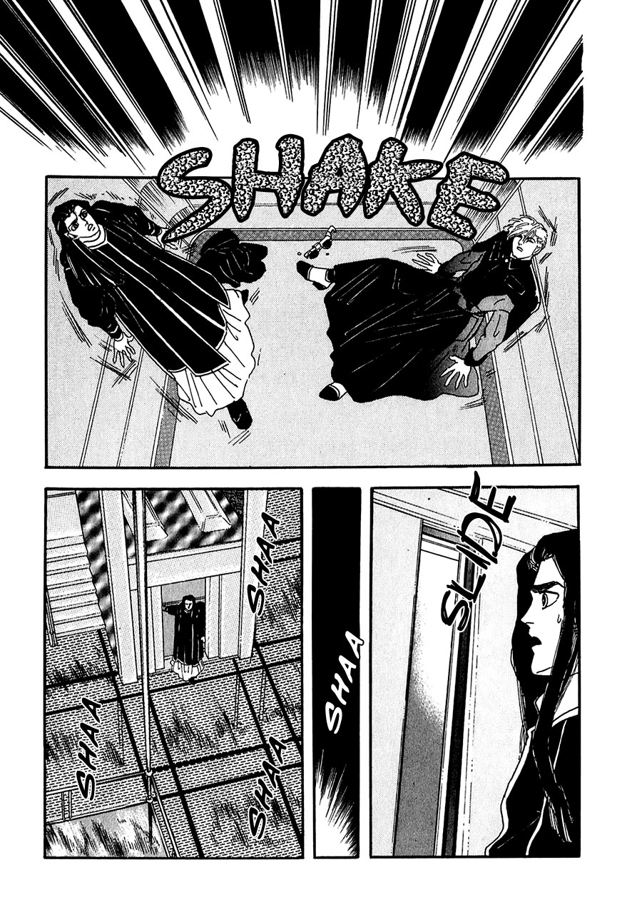 Marginal Chapter 21.2 page 46 - Chapter 21 v2 : Flood