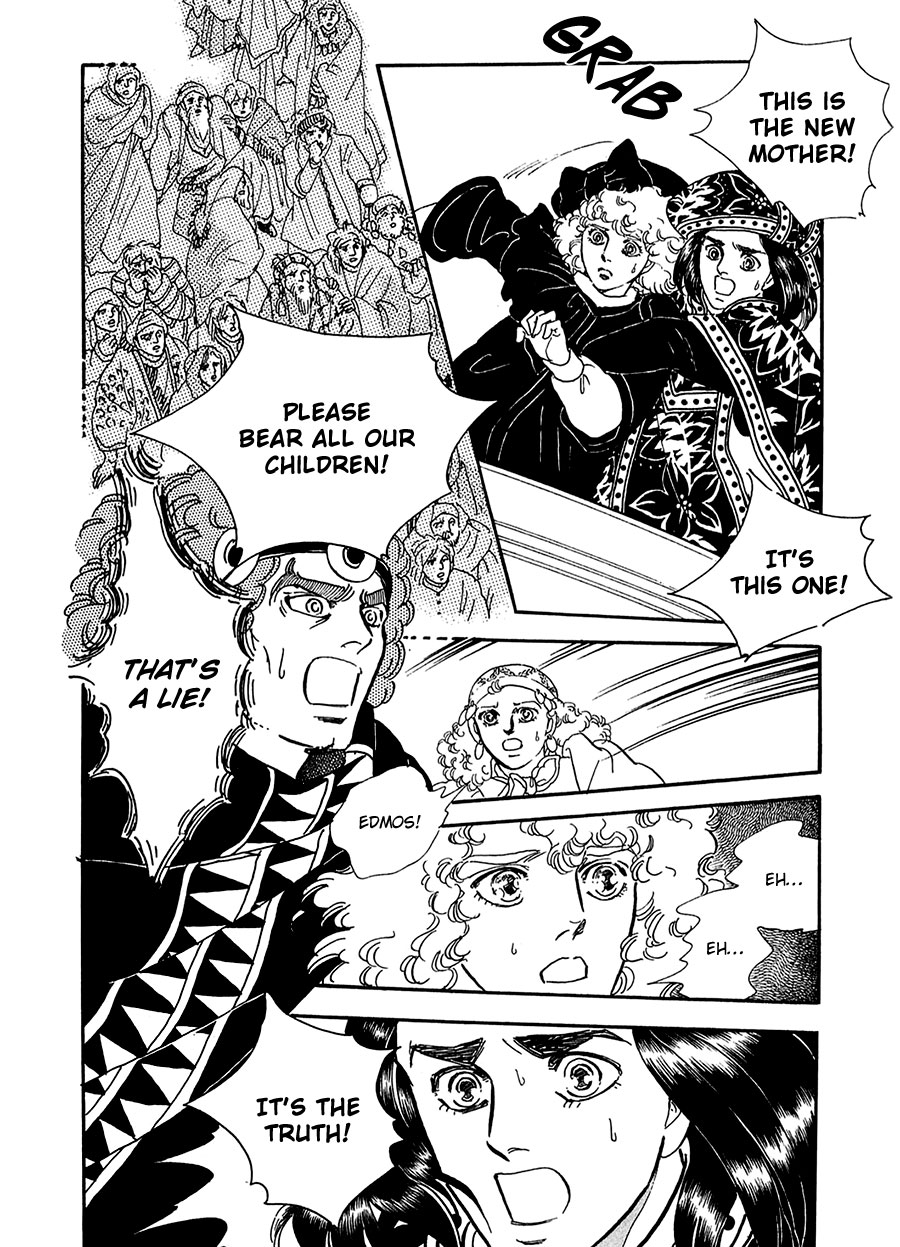 Marginal Chapter 21.2 page 5 - Chapter 21 v2 : Flood