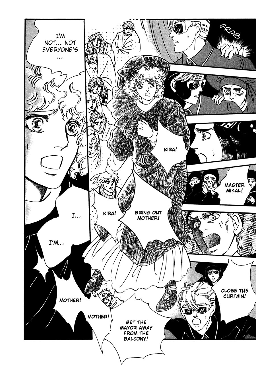 Marginal Chapter 21.2 page 7 - Chapter 21 v2 : Flood