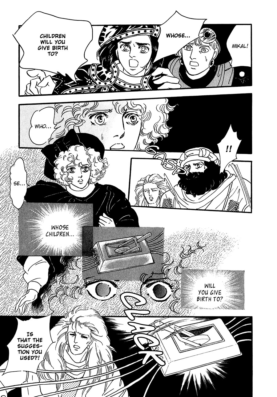 Marginal Chapter 21.2 page 8 - Chapter 21 v2 : Flood