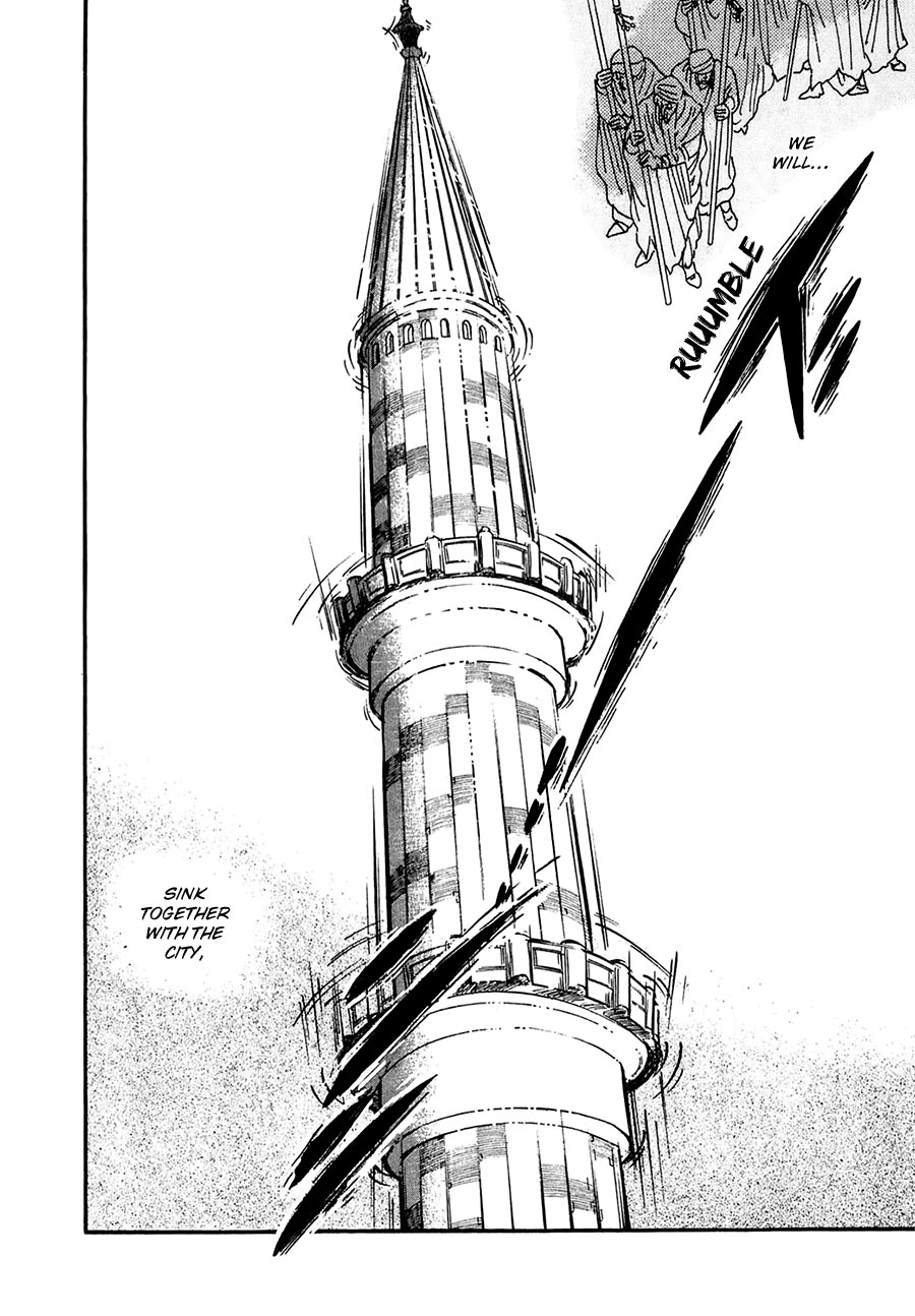 Marginal Chapter 21.2 page 9 - Chapter 21 v2 : Flood