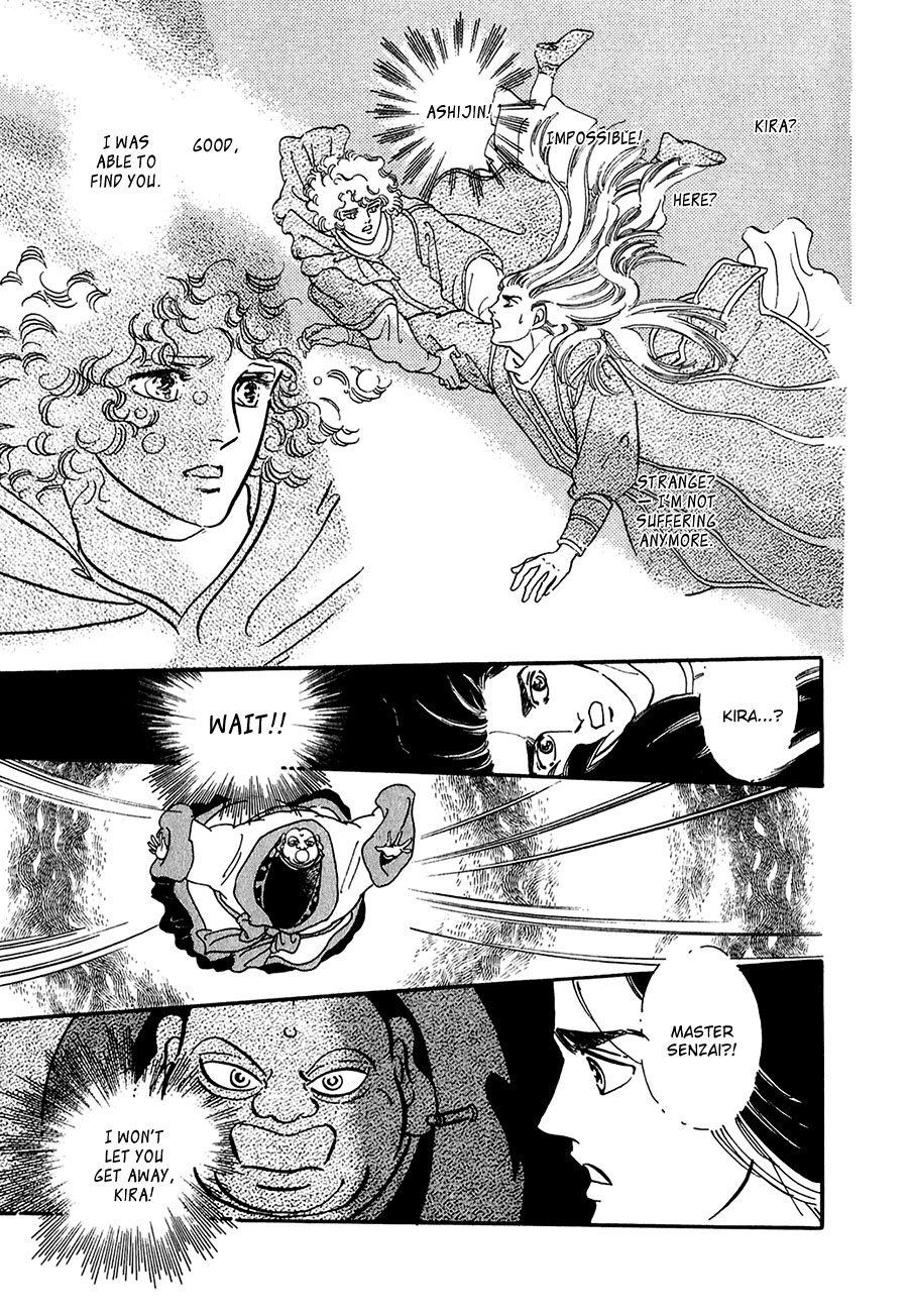 Marginal Chapter 22.2 page 10 - Chapter 22 v2 : Border's End