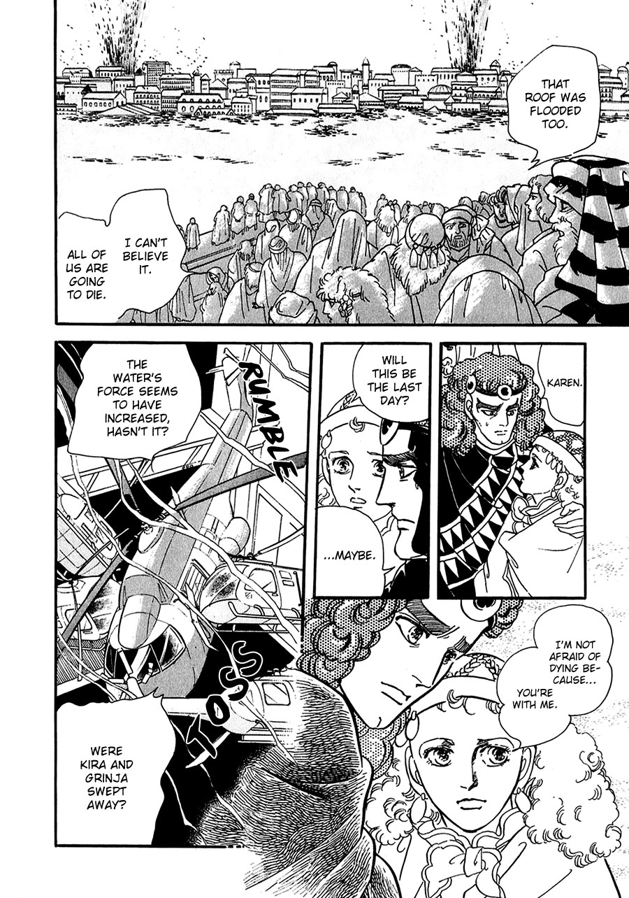 Marginal Chapter 22.2 page 17 - Chapter 22 v2 : Border's End