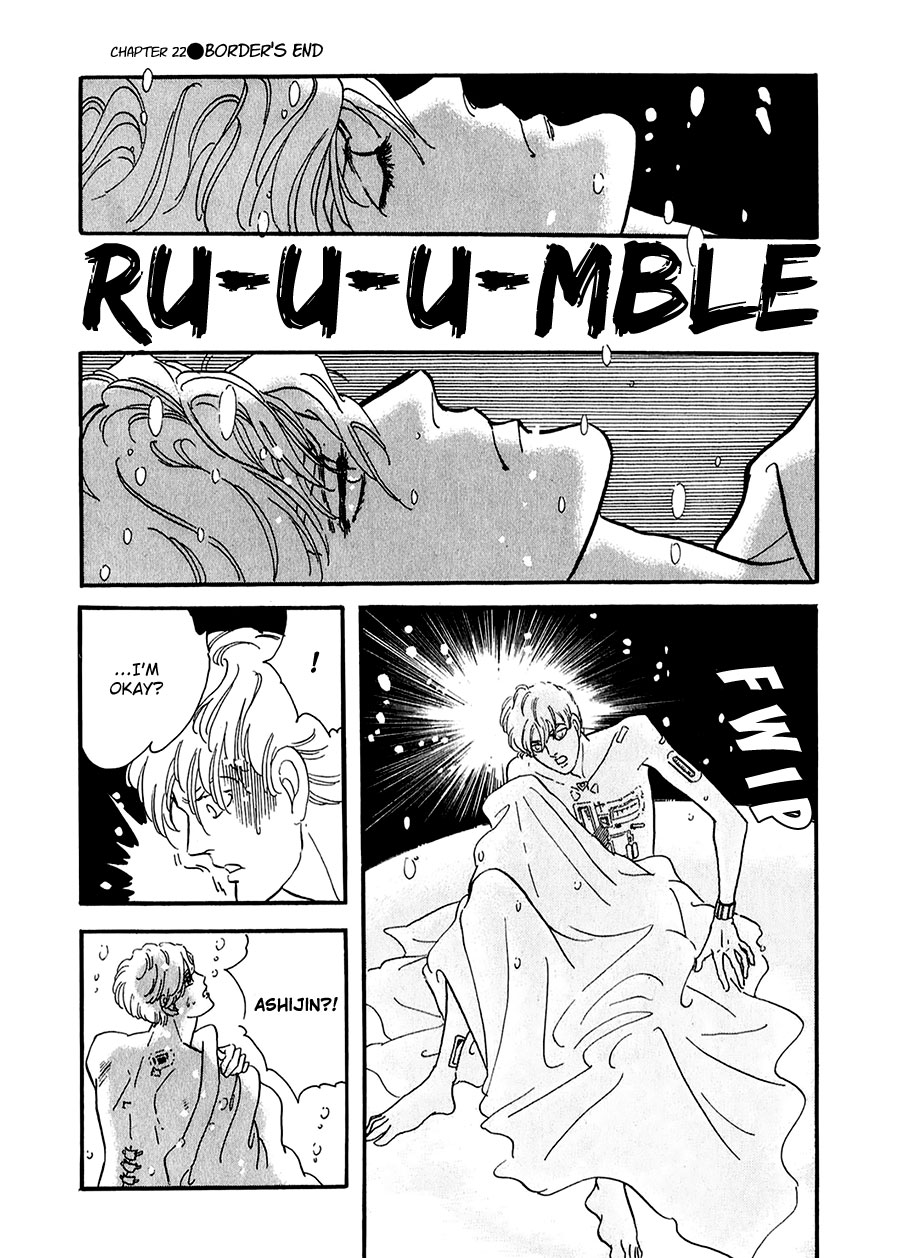 Marginal Chapter 22.2 page 20 - Chapter 22 v2 : Border's End