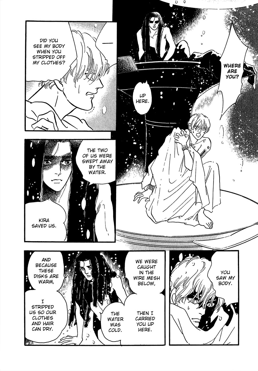 Marginal Chapter 22.2 page 21 - Chapter 22 v2 : Border's End