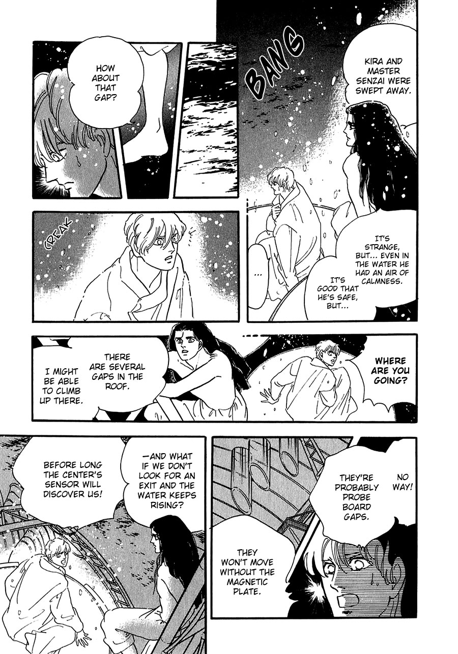 Marginal Chapter 22.2 page 22 - Chapter 22 v2 : Border's End