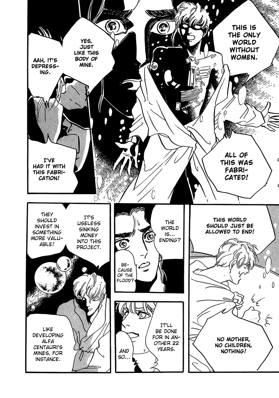 Marginal Chapter 22.2 page 25 - Chapter 22 v2 : Border's End