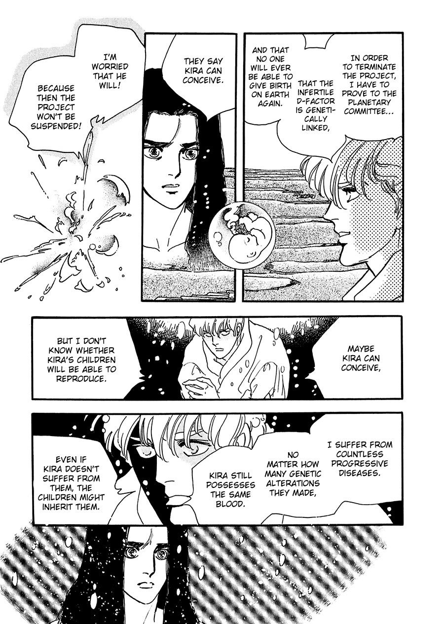 Marginal Chapter 22.2 page 26 - Chapter 22 v2 : Border's End