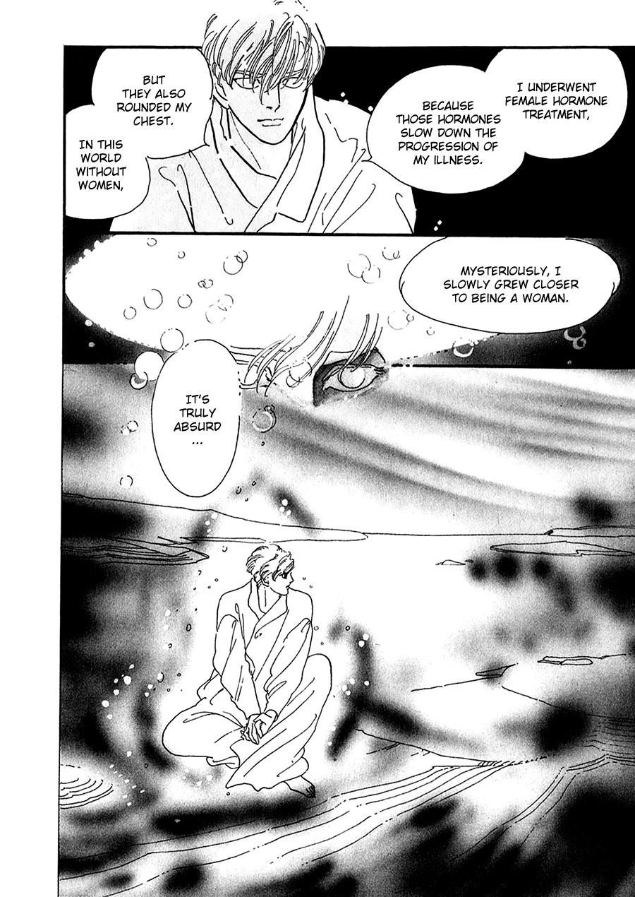 Marginal Chapter 22.2 page 27 - Chapter 22 v2 : Border's End