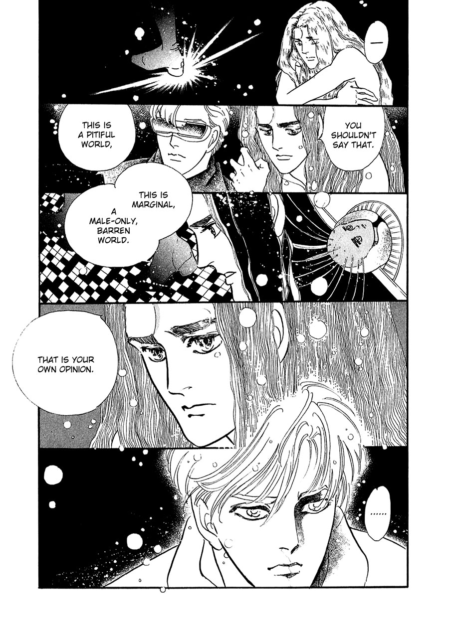 Marginal Chapter 22.2 page 28 - Chapter 22 v2 : Border's End