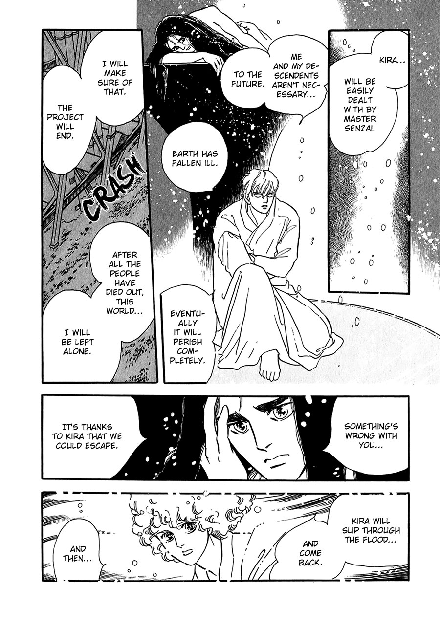 Marginal Chapter 22.2 page 29 - Chapter 22 v2 : Border's End